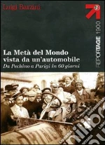 Barzini Luigi