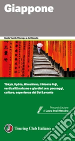Imai Messina Laura; Colgan Patrick; Comotti Francesco