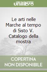 Dal Poggetto P. (cur.)