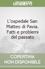 Zanetti D. (cur.)