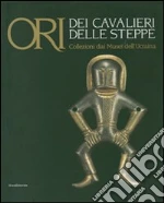 Bonora G. L. (cur.); Marzatico F. (cur.)