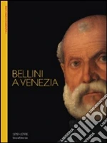 Poldi Gianluca; Villa Giovanni Carlo Federico