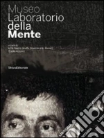 UOS Centro studi e ricerche ASL Roma (cur.); Studio Azzurro (cur.)