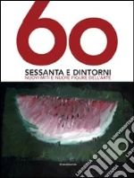 Spadoni C. (cur.)