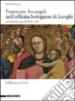 Massaccesi Fabio