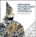 Terraroli V. (cur.); Cretella S. (cur.)