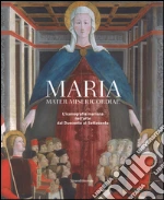Morello G. (cur.); Papetti S. (cur.)