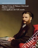Barausse M. (cur.); Binotto M. (cur.); Villa G. C. F. (cur.)