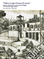 Giustina Irene; Sala Elisa