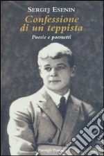 Esenin Sergej; Carnevali B. (cur.)