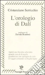Serricchio Cristanziano