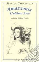 Thephilo Mrcia