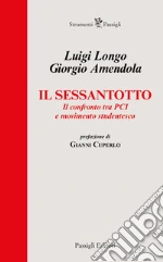 Amendola Giorgio; Longo Luigi