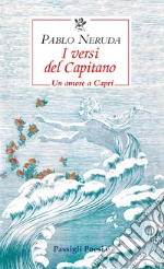 Neruda Pablo; Bellini G. (cur.)
