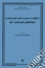 Morbidelli G. (cur.)