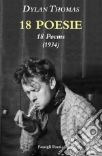 Thomas Dylan