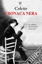 Colette; Ferrara M. (cur.)