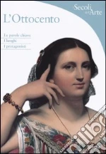 Crepaldi Gabriele