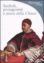 Giorgi Rosa