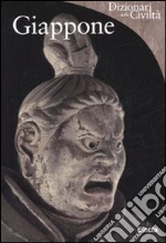 Menegazzo Rossella