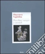 Guarino S. (cur.); D'Agliano A. (cur.)