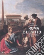 Lo Sardo E. (cur.)