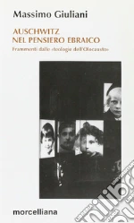 Giuliani Massimo