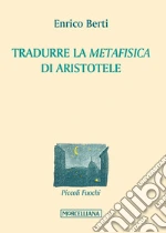 Berti Enrico