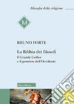 Forte Bruno