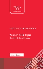 Antonioli Giovanni