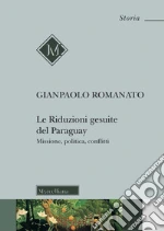 Romanato Gianpaolo