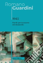 Guardini Romano