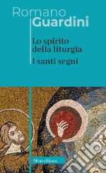 Guardini Romano