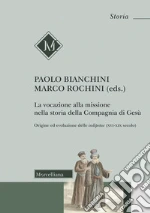 Rochini M. (cur.); Bianchini P. (cur.)