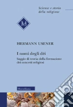 Usener Hermann; Parrinello R. M. (cur.); Ferrando M. (cur.)