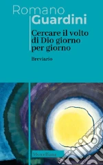 Guardini Romano; Colombi G. (cur.)