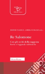 D'Amico D. (cur.); Suriano A. (cur.)