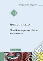 Giuliani Massimo
