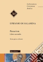 Epifanio di Salamina; Pini G. (cur.)