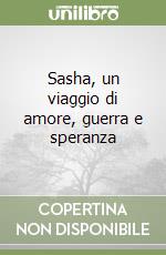 Arnone Giuseppe