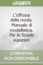 PARISI ROSARIA  