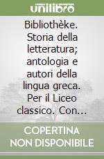 Ferrari Franco, Rossi Roberto, Lanzi Luciano