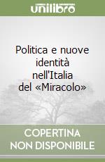 Dau Novelli Cecilia