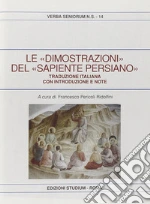 Pericoli Ridolfini Francesco S.