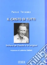 Trianni Paolo