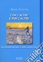 Pititto Rocco
