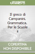 Campanini Carlo; Scaglietti Paolo