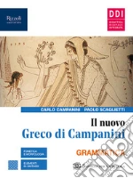 Campanini Carlo; Scaglietti Paolo
