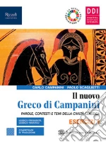 Campanini Carlo; Scaglietti Paolo