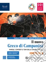Campanini Carlo; Scaglietti Paolo